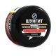 SUNGIT Mask Juustele Intensiivne Keratiini  220ml