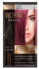 TOONIV ŠAMPOON TUME KIRSS  40ML V46 VICTORIA BEAUTY