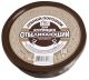 VALGENDAV HAMBAPULBER SUITSETAJATELE 75G