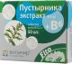 Пустырника экстракт + В6-витамин таблетки 0,2г N50 - Vitamir