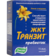 TRANZIT PULBER ZKT PREBIOTILINE  N10 EVALAR 