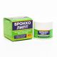 BRONHOLIPTI PALSAM KÜLMETUSE KORRAL 10 GR.FARMGRUPP