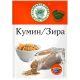 KÖÖMNED / ZIRA  20GR - VOLSHEBNOE DEREVO