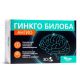 Ginkgo Biloba Angio, kapslid 0,5 g, nr 30