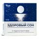 ЗДОРОВЫЙ СОН 500МГ. №50 ТАБ. /ФАРМГРУПП/