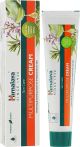 Multifunktsionaalne antiseptiline kreem, 20 ml - Himalaya Herbals