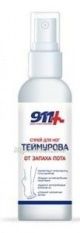911 JALASPREI TREIMUROVI ANTIPERSPIRANT 150 ml 
