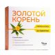 Золотой корень таблетки n50 - Farm Group