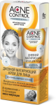 ACNE CONTROL PÄEVANE MATISTAV NÄOKREEM 45ML 