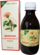 AEDVAAGI SIIRUP C-VITAMIINIGA 200ML Ekzon/Jelgavdarm (  devjasil + c-vitamin )