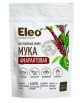 AMARANDI SEEMNETE JAHU Eleo 150g Altai Specialist
