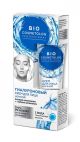 BIO COSMETOLOG PROFESSIONAL HÜALUROONHAPPEGA ÖÖKREEM NÄOLE 45ML 