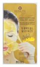 Deep cleansing peel off mask GOLD - Skinlite SL-295