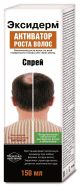EXIDERM JUUKSEKASVU AKTIVAATOR 150ML