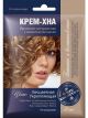 Hennakreem tugevdav 50 ml Värvitu (Fitokosmetik)