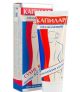 Kapilar Kreem-palsam kehale 75 ml