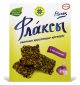 Kreekerid küüslauguga 150 g - Flaxes