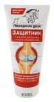 LOŠADINOE ZDOROVJE KAITSJA PALSAM-RENOVAATOR LIIGESTELE 125ML - KorolevFarm RU