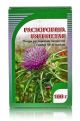 Marjaohaka seemned 50g Horst ( semena rastoropshi ) ( семена расторопши )