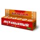 MURAVIVIT SIPELGAPALSAM KEHALE 44ML - SPETZMAZ