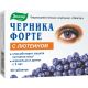 MUSTIKAS FORTE LUTEIINIGA TABLETID   N50 EVALAR 
