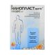 NANOPLAST FORTE®  VALUVAIGISTAV PLAASTER 7 x 9 cm N3