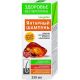 NEOGALEN JUUSTE VÄLJALANGEMISE VASTU MEREVAIGUŠAMPOON 250ML - KorolevFarm RU