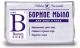 Борное мыло для лица и тела 90 g