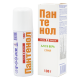 PANTHENOL SPREI ALOE VERAGA 150ML - 