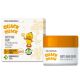 QUACK QUACK LASTEKREEM KUMMELIGA, SOJAÕLI JA VITAMIIN E 50ML RUBELLA ( romashka + kalendula )