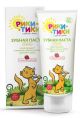 RIKI TIKI LASTE HAMBAPASTA BANAANIMAITSEGA 1+ 50 ML