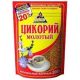 Sigur jahvatatud 200gr Zip 