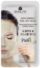 Skin shining peel off mask PEARL 