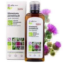 Szampon łopianowy przeciw wypadaniu włosów z aktywatorem wzrostu 200 ml - Elfafarm