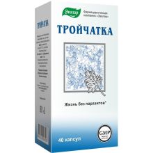 Trojczatka kapsułki N40 - Evalar