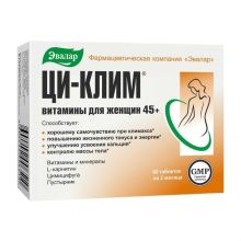 Czi-Klim 45+ - Evalar