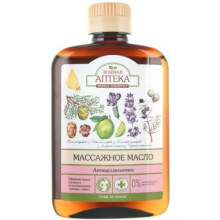 Antycellulitowy olejek do masażu 200 ml - GREEN PHARMASY