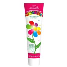 Higieniczny krem dla dzieci 44 g - Semicvetik