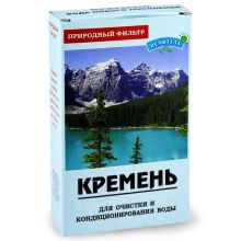 Naturalny krzemień do oczyszczania wody 150 g