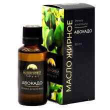 Kosmetyczny olej tłusty – awokado BLACKFOREST (30 ml) Medicalfort