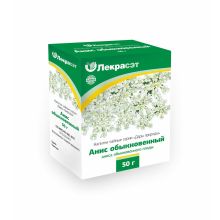 Anyż zwyczajny (nasiona) 50 g - LEKRASET