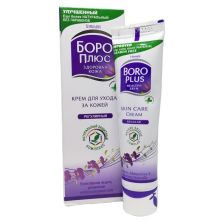BORO PLUS Regular krem do skóry 25 ml