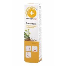 Rozgrzewający musztardowy balsam do ciała 42 ml - Domashniy doktor