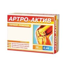 ARTRO-ACTIVE tabletki N36 - DIOD