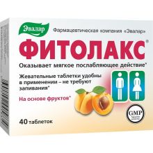 Fitolaks tabletki N40 - Evalar