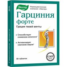 Garcynia Forte tabletki N80, 18,86 g – Evalar