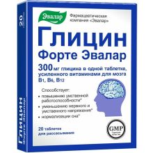 Glicyna Forte tabletki 300 mg N20 - Evalar