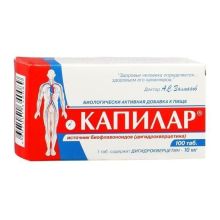 KAPILAR tabletki N100 - DIOD
