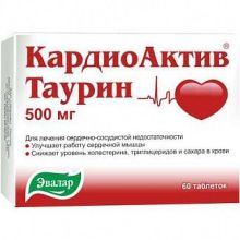 Kardio-Aktiv z tauryną, tabletki N60 - Evalar
