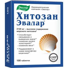 Chitozan tabletki N100 - Evalar